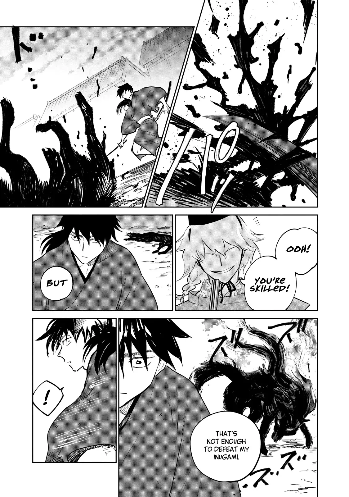 Sword of the Demon Hunter Kijin Gentoushou, chapter 26, page 15