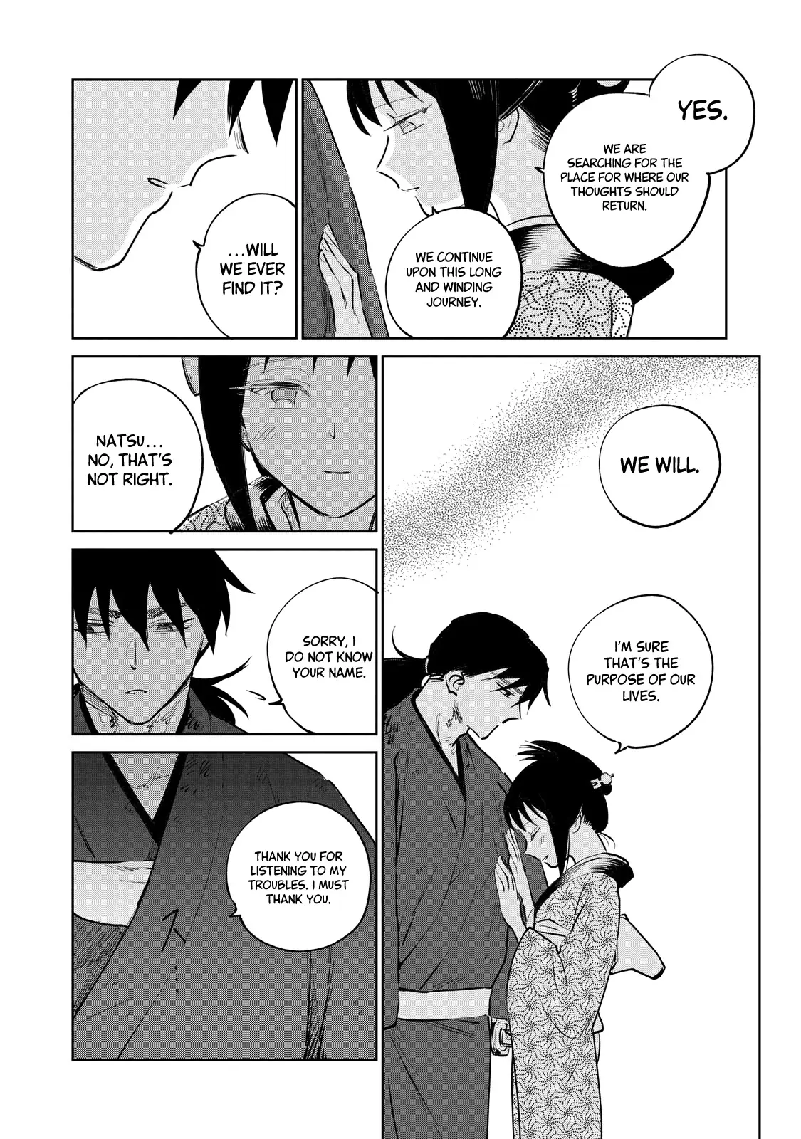 Sword of the Demon Hunter Kijin Gentoushou, chapter 27, page 14