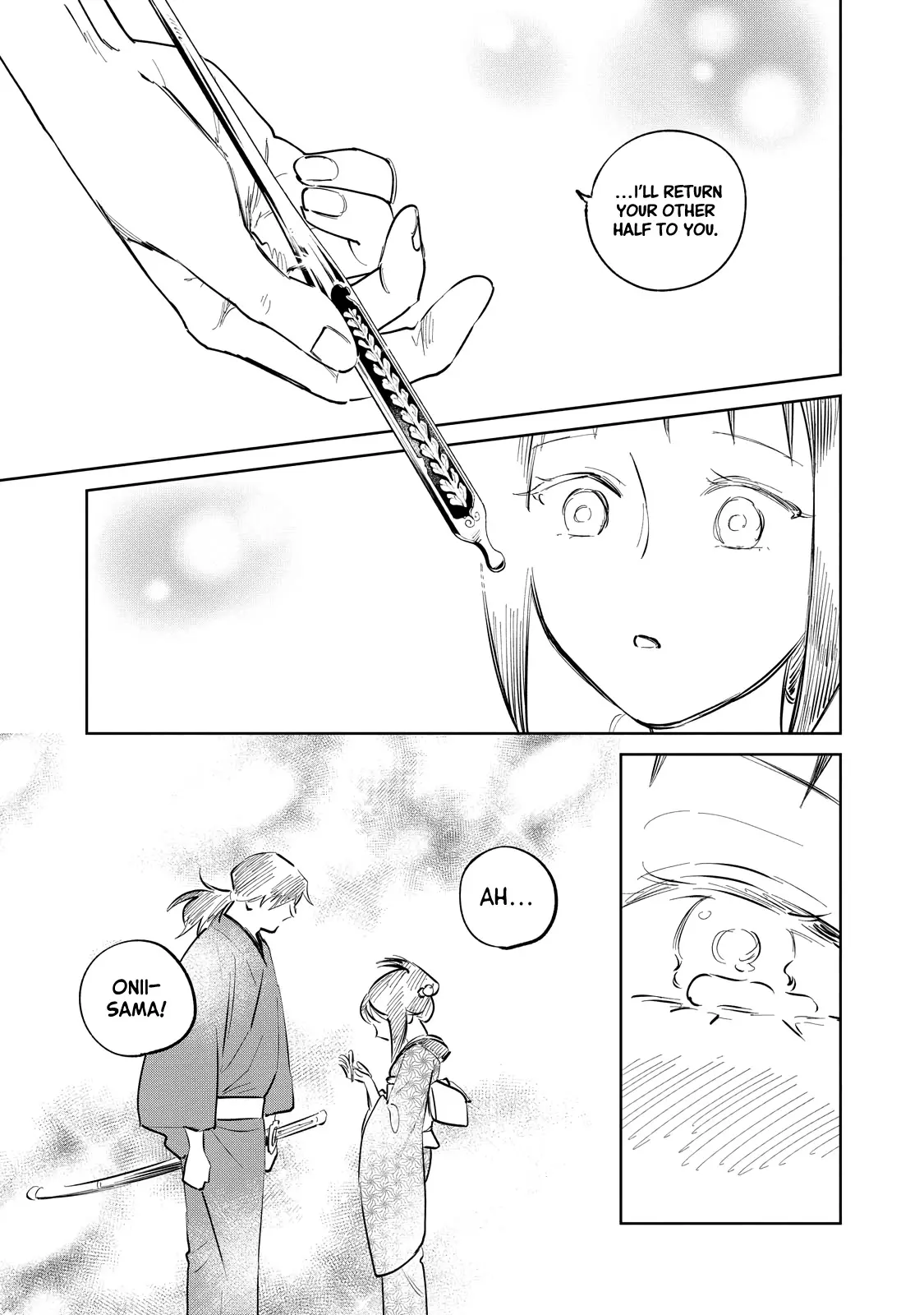 Sword of the Demon Hunter Kijin Gentoushou, chapter 27, page 15