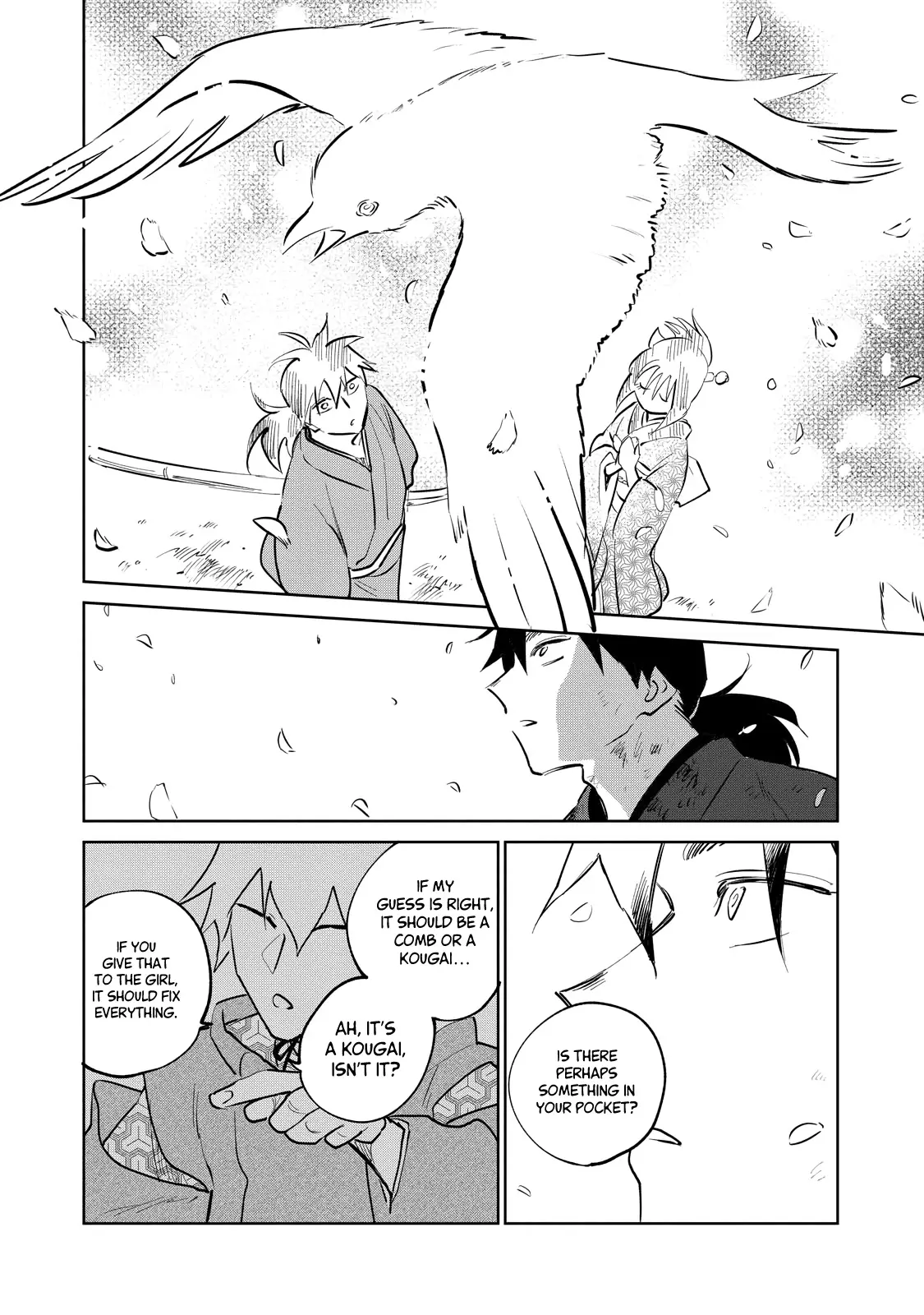 Sword of the Demon Hunter Kijin Gentoushou, chapter 27, page 18