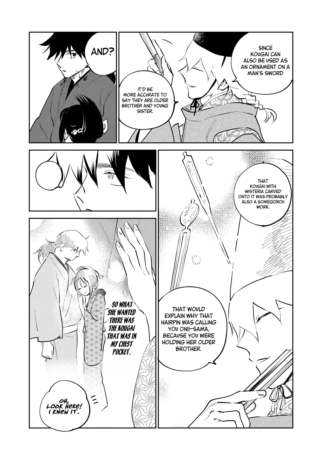 Sword of the Demon Hunter Kijin Gentoushou, chapter 27, page 20