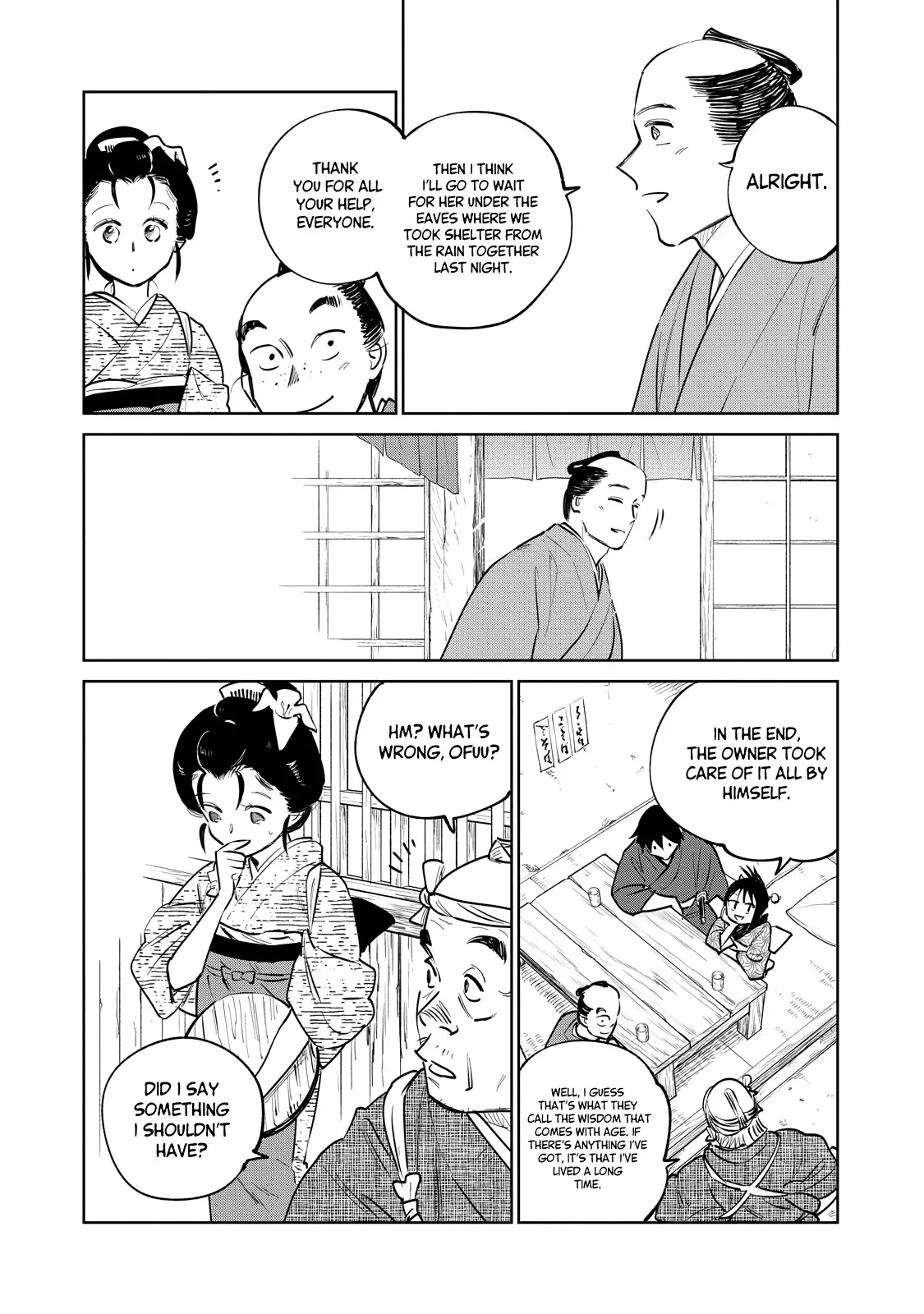 Sword of the Demon Hunter Kijin Gentoushou, chapter 28, page 32
