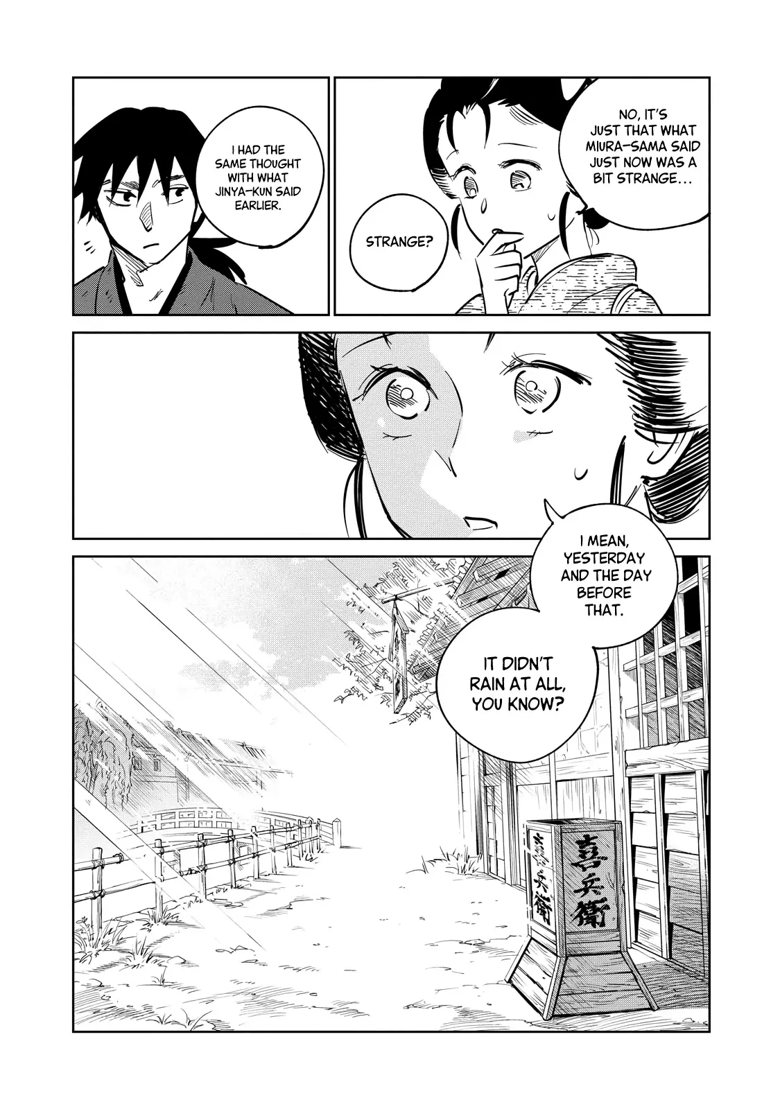 Sword of the Demon Hunter Kijin Gentoushou, chapter 28, page 33