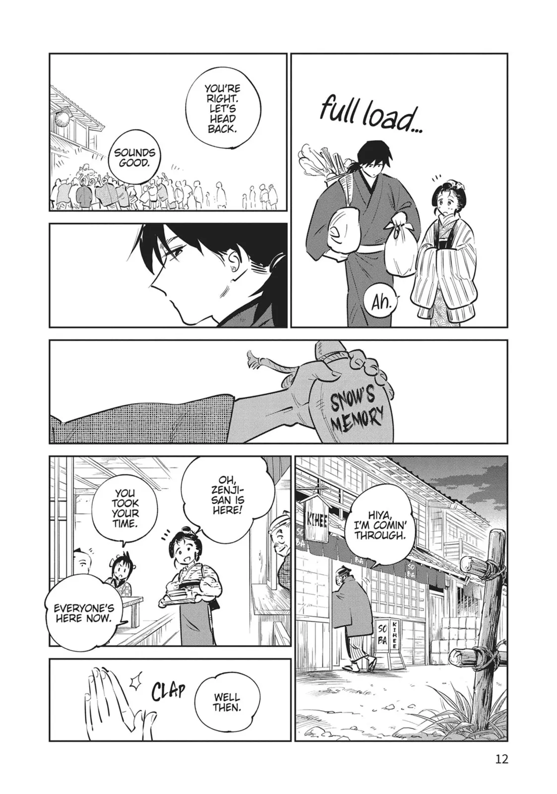 Sword of the Demon Hunter Kijin Gentoushou, chapter 30, page 8