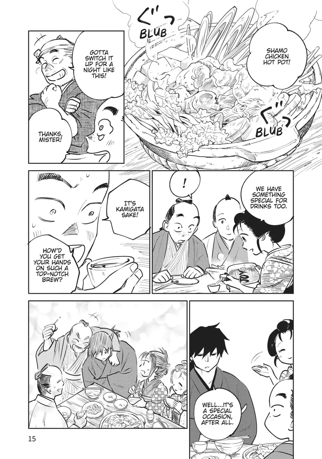 Sword of the Demon Hunter Kijin Gentoushou, chapter 30, page 11