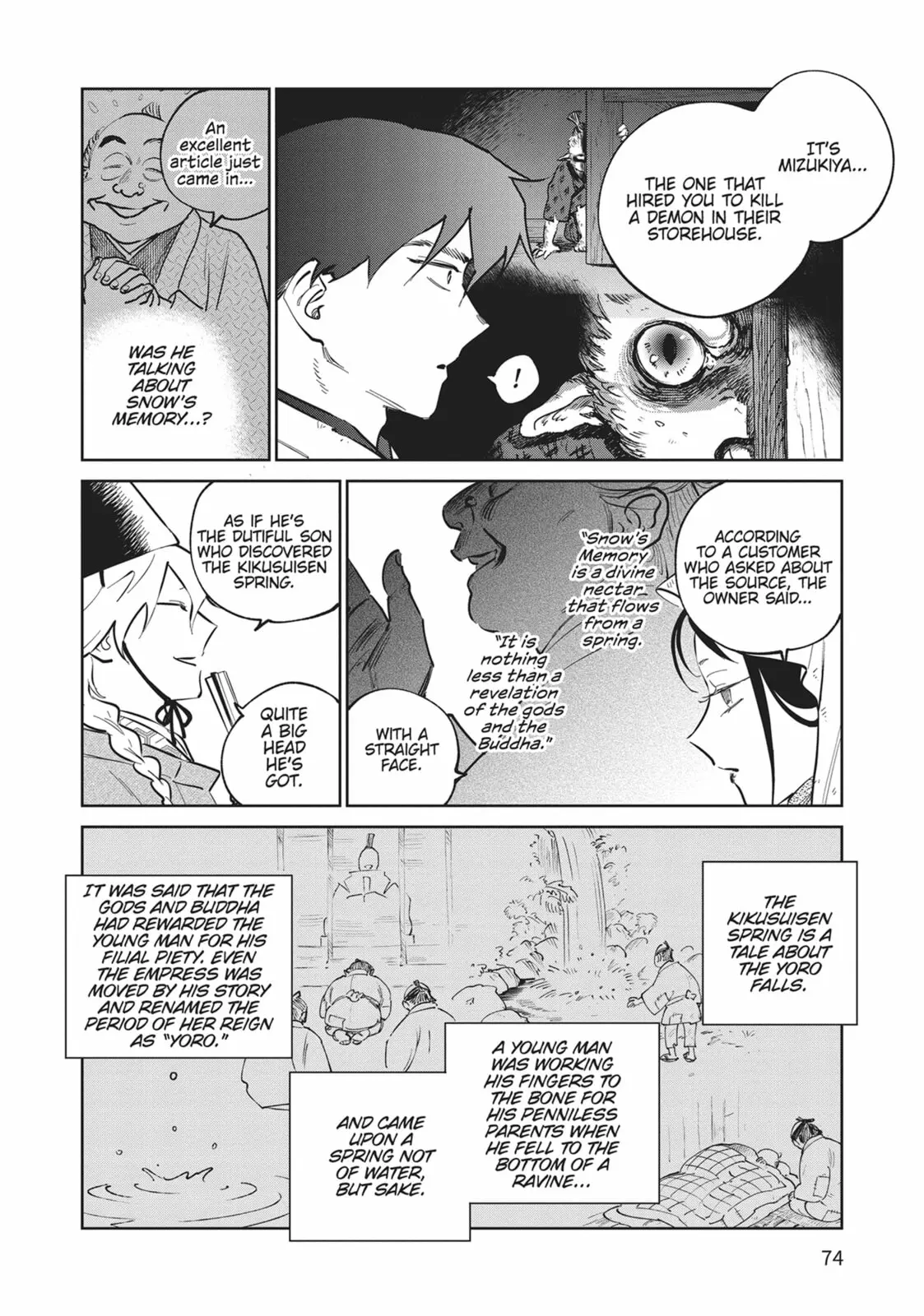 Sword of the Demon Hunter Kijin Gentoushou, chapter 32, page 2