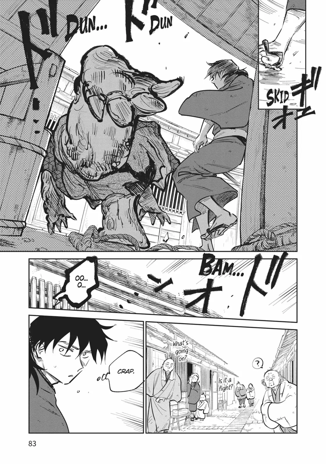 Sword of the Demon Hunter Kijin Gentoushou, chapter 32, page 11