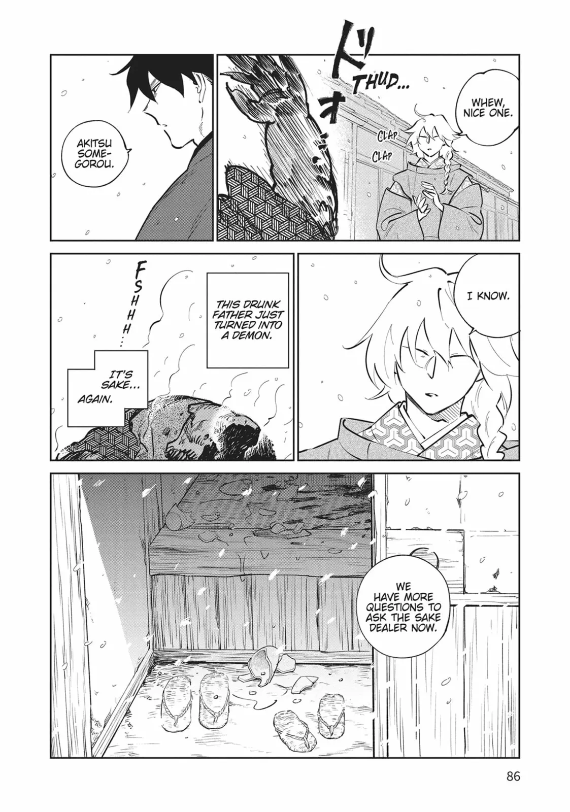 Sword of the Demon Hunter Kijin Gentoushou, chapter 32, page 14