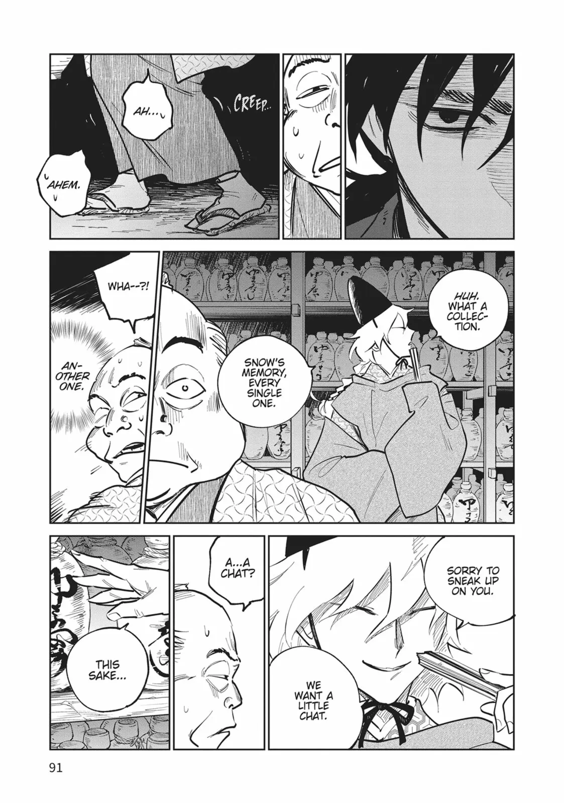 Sword of the Demon Hunter Kijin Gentoushou, chapter 32, page 19