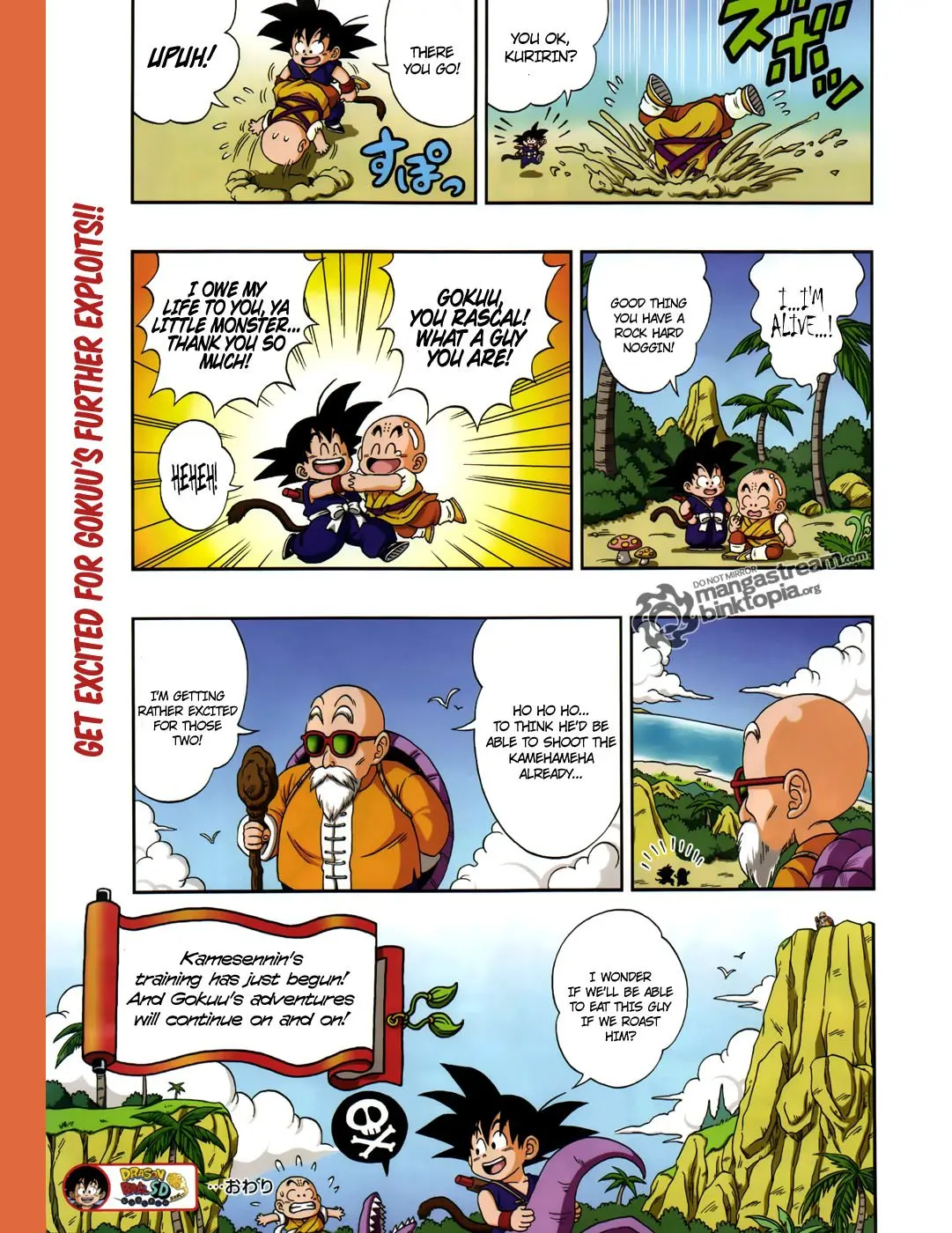 Dragon Ball SD, chapter 0.1, page 14