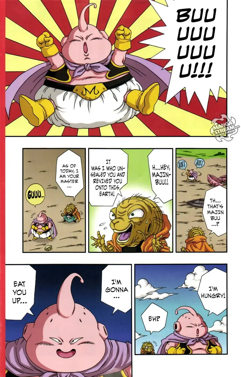 Dragon Ball SD, chapter 0.4, page 3