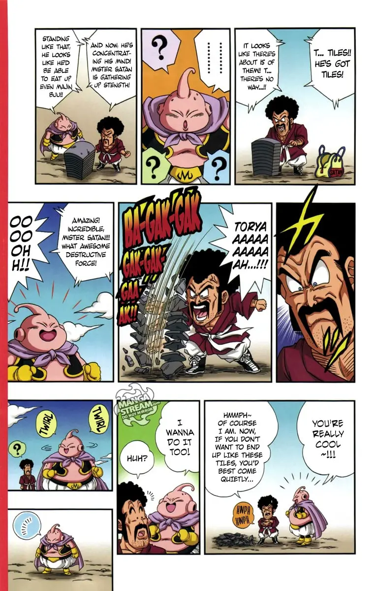 Dragon Ball SD, chapter 0.4, page 7
