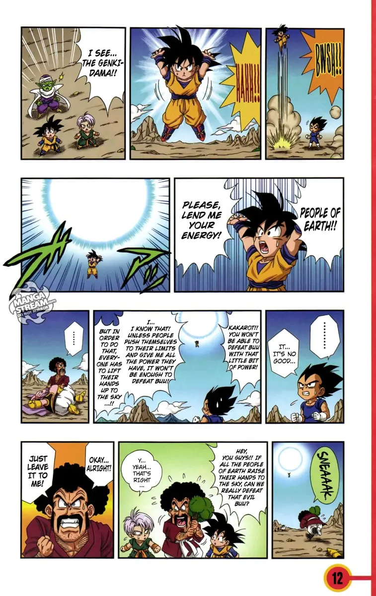 Dragon Ball SD, chapter 0.4, page 12