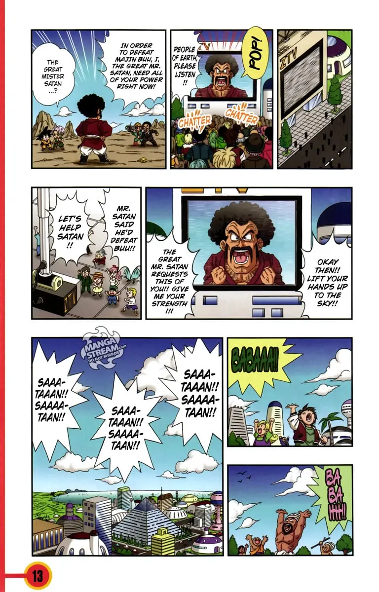 Dragon Ball SD, chapter 0.4, page 13