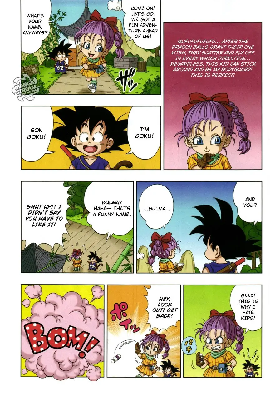 Dragon Ball SD, chapter 1, page 7