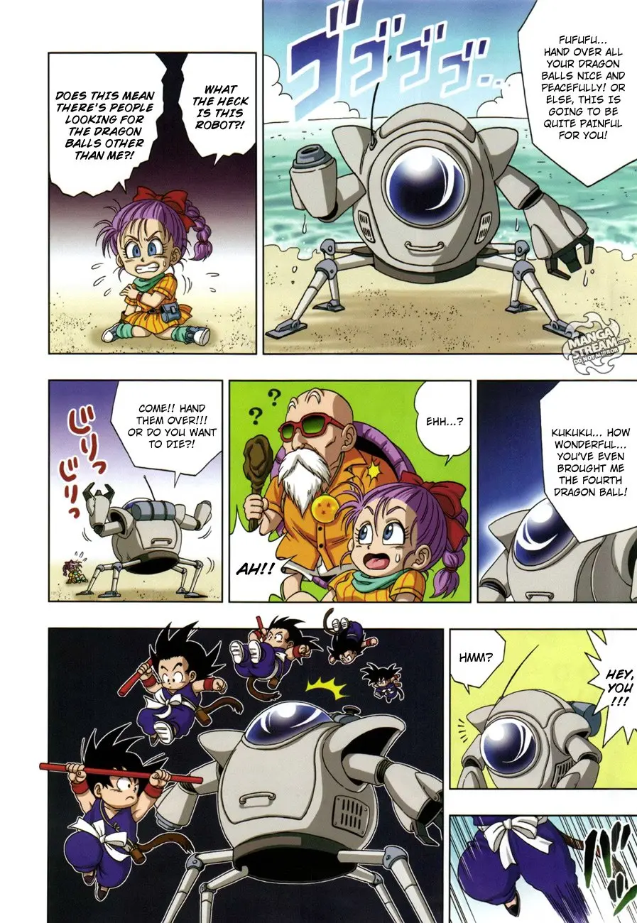 Dragon Ball SD, chapter 1, page 15