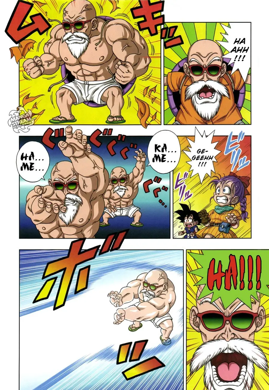Dragon Ball SD, chapter 1, page 17