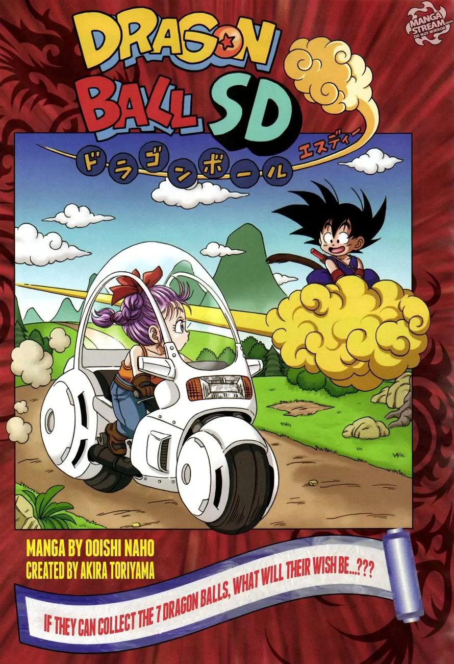 Dragon Ball SD, chapter 2, page 1