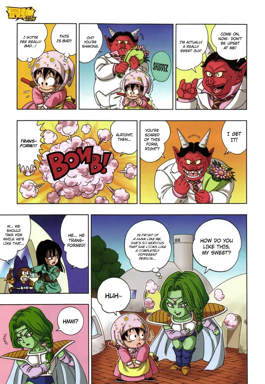 Dragon Ball SD, chapter 2, page 10