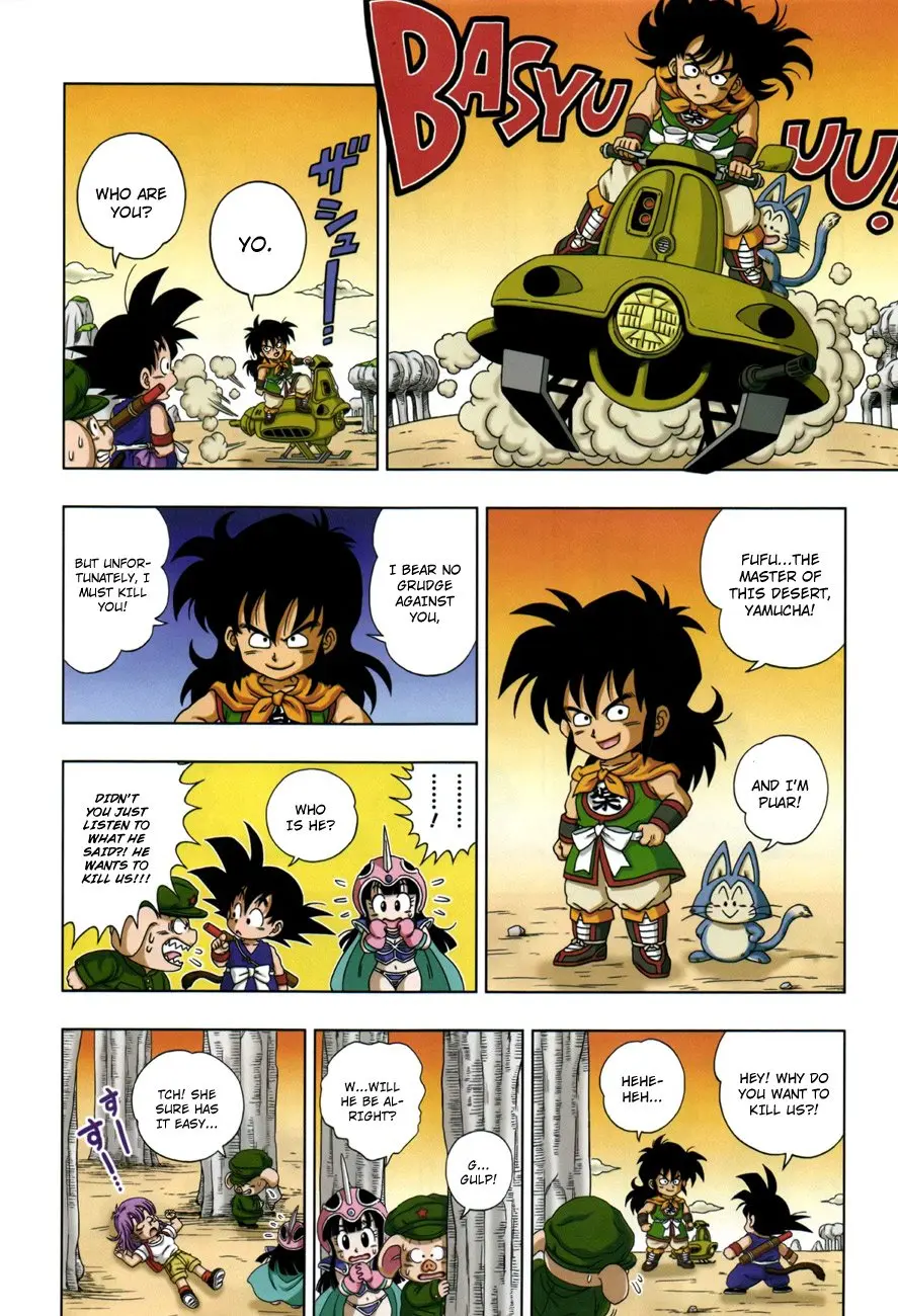 Dragon Ball SD, chapter 3, page 6