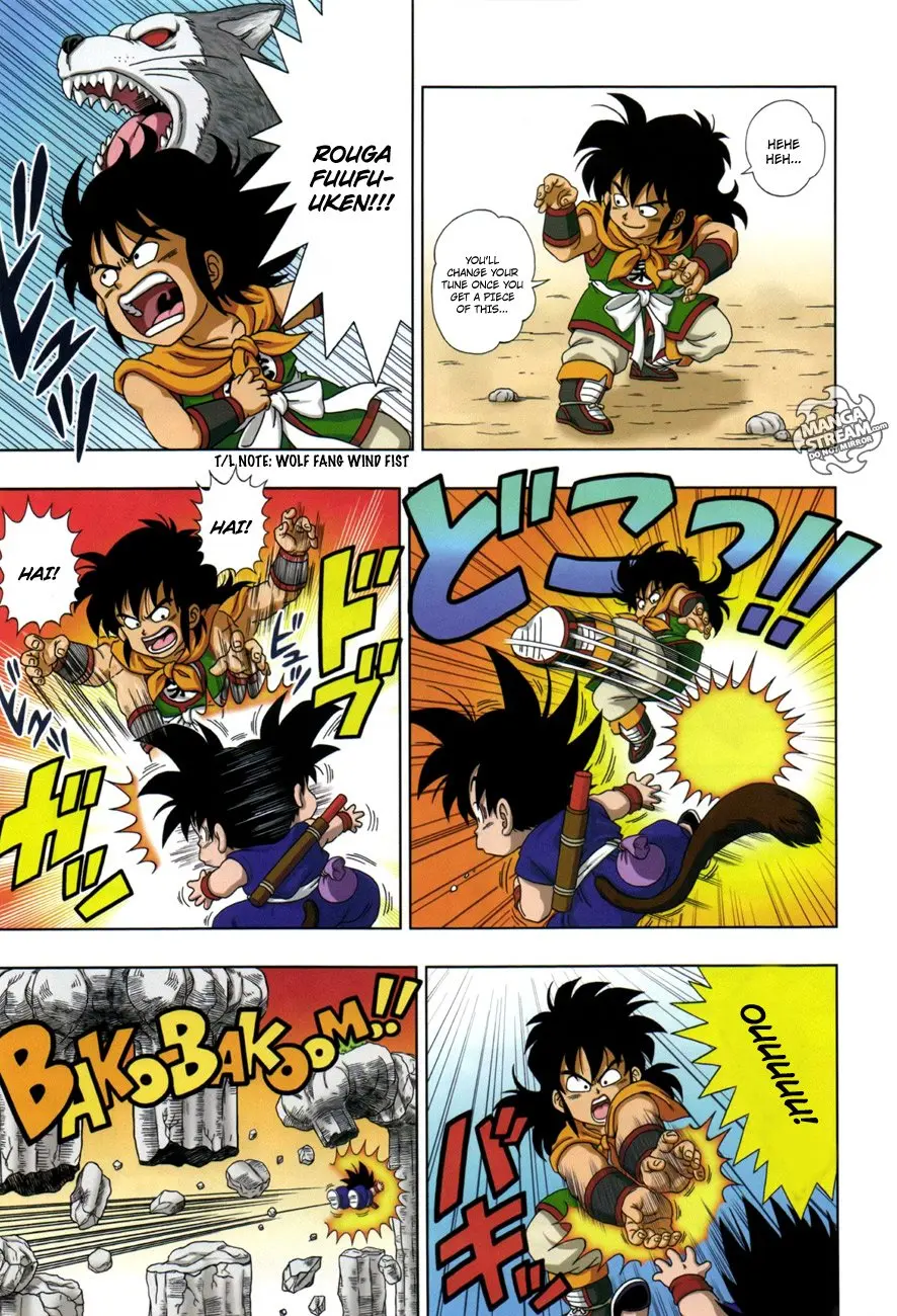 Dragon Ball SD, chapter 3, page 7
