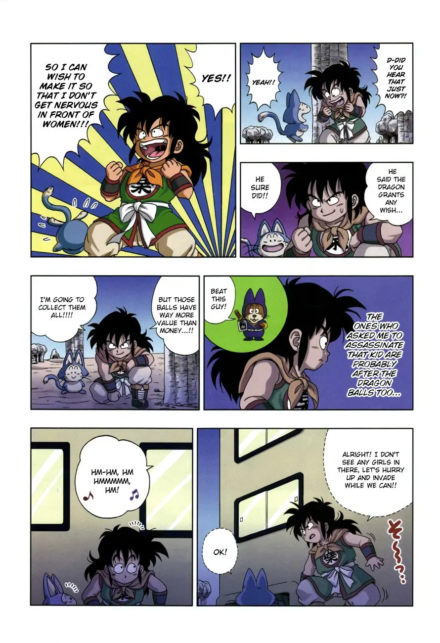 Dragon Ball SD, chapter 3, page 16