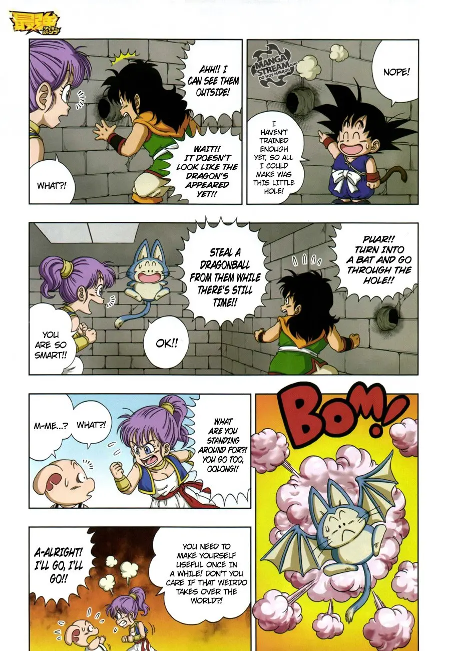 Dragon Ball SD, chapter 5, page 12