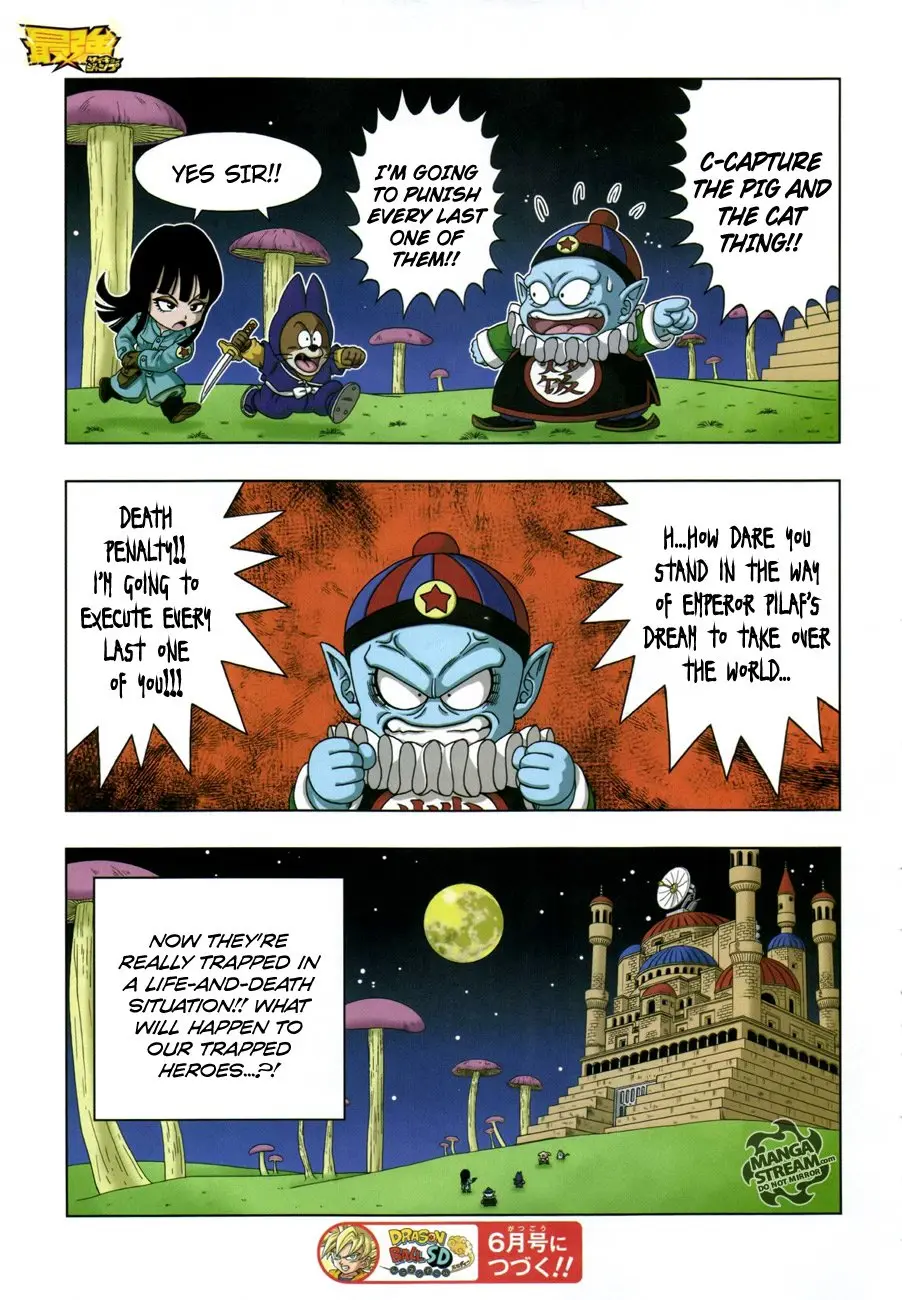 Dragon Ball SD, chapter 5, page 20