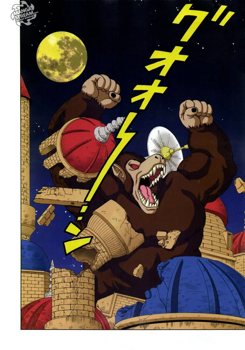 Dragon Ball SD, chapter 6, page 8
