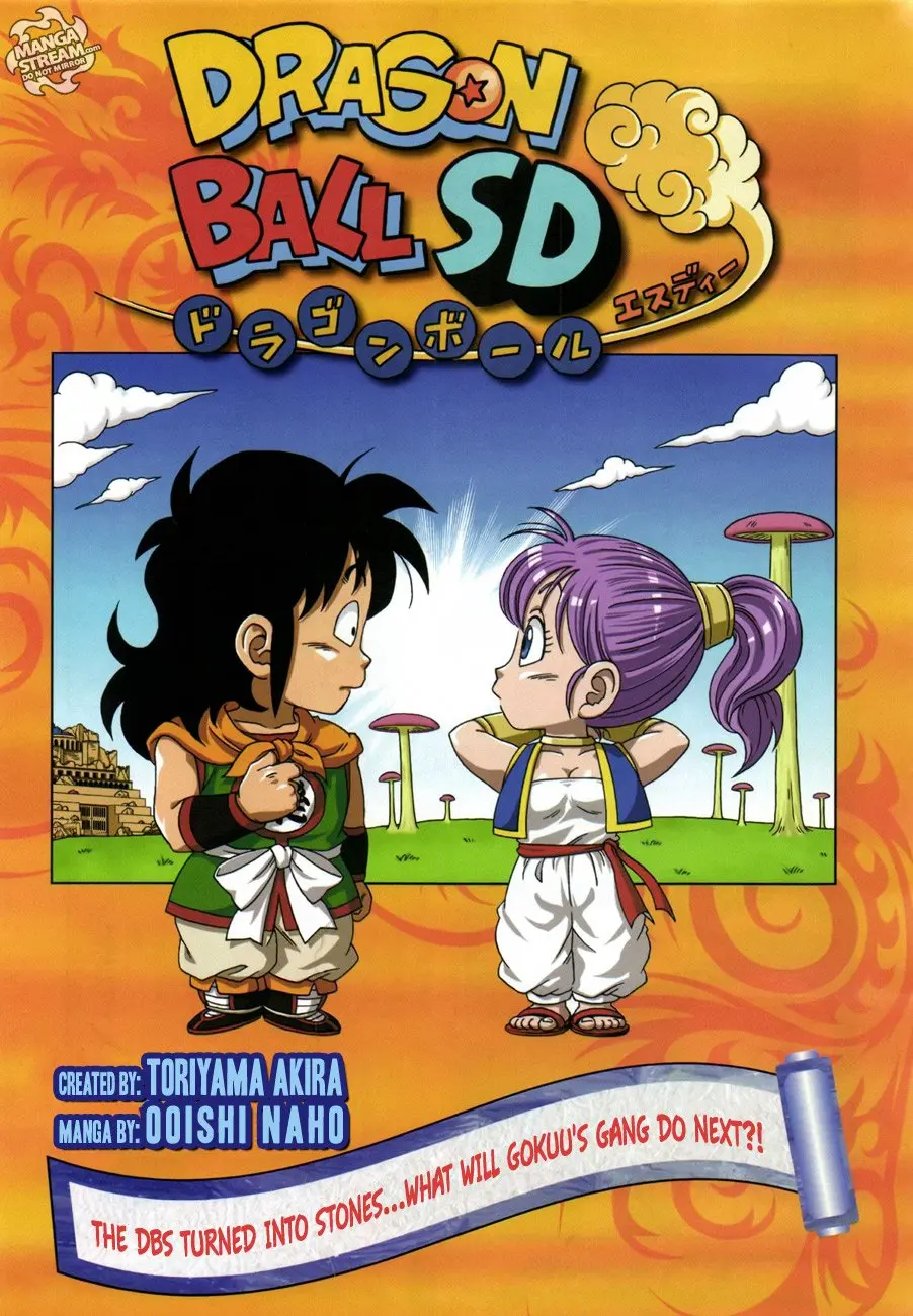 Dragon Ball SD, chapter 7, page 1