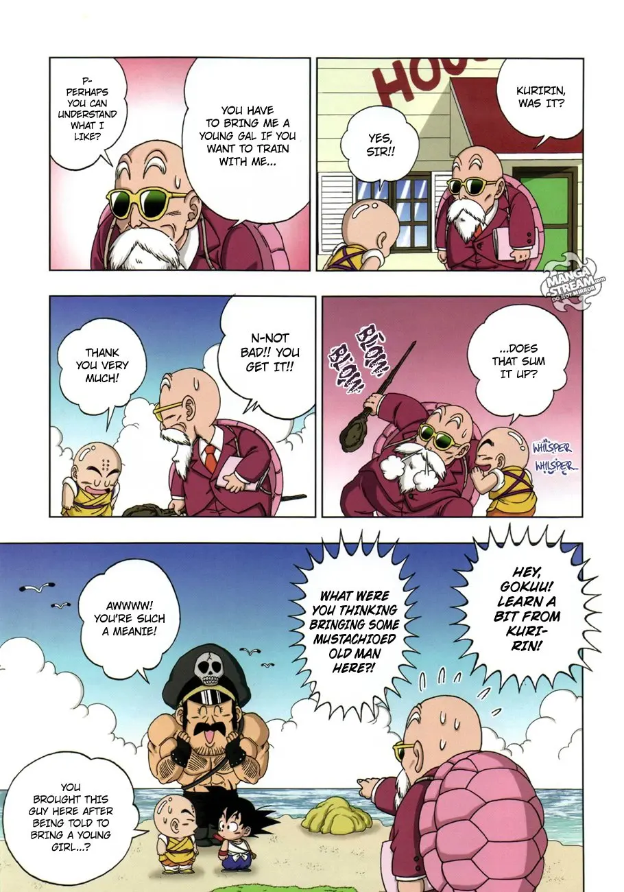 Dragon Ball SD, chapter 7, page 17