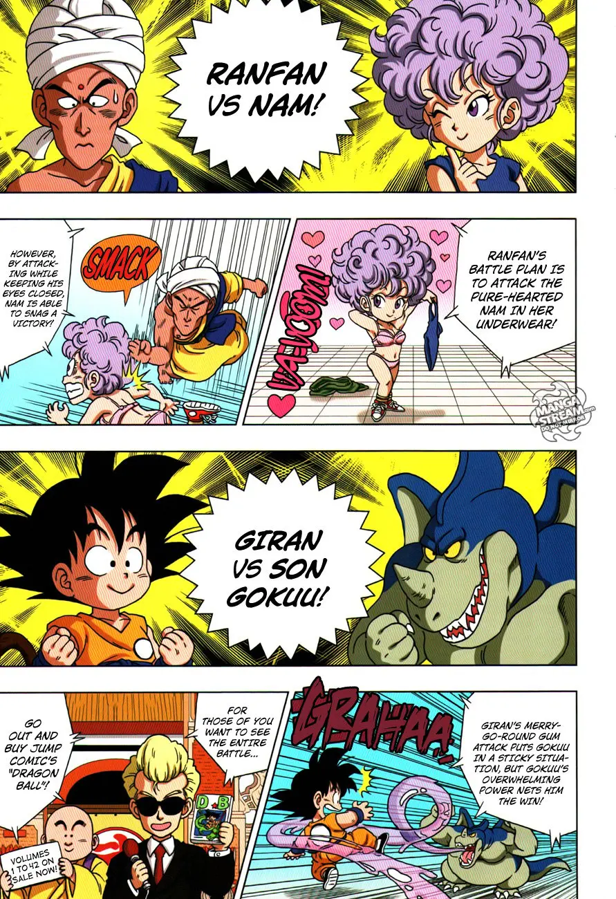 Dragon Ball SD, chapter 9, page 11