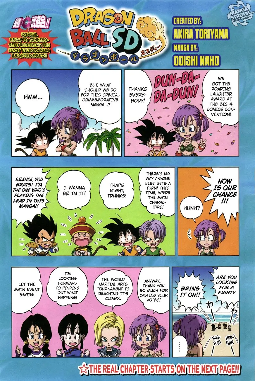 Dragon Ball SD, chapter 10, page 1