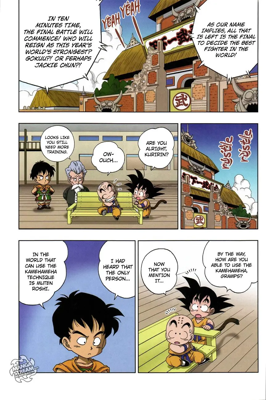 Dragon Ball SD, chapter 10, page 11