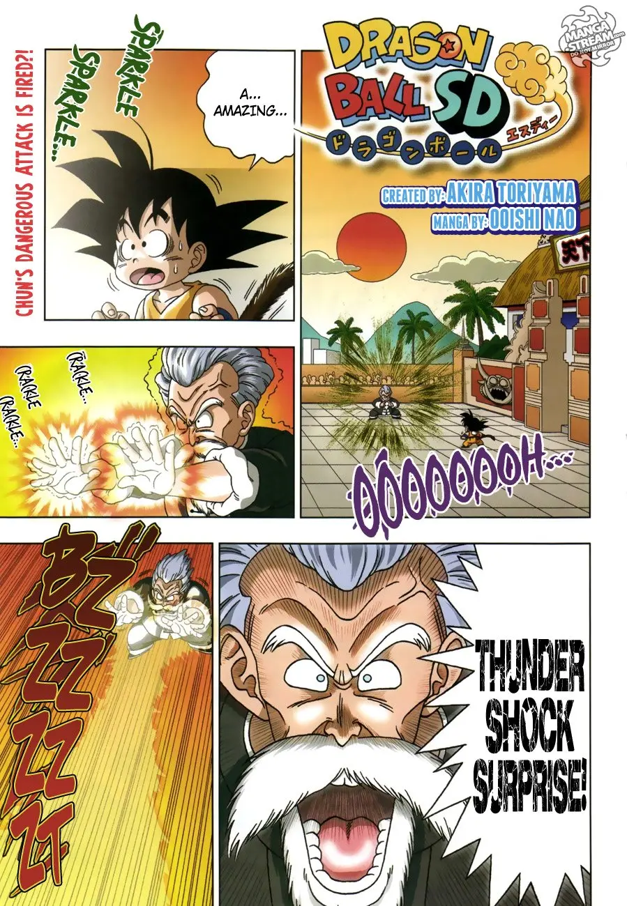 Dragon Ball SD, chapter 11, page 1
