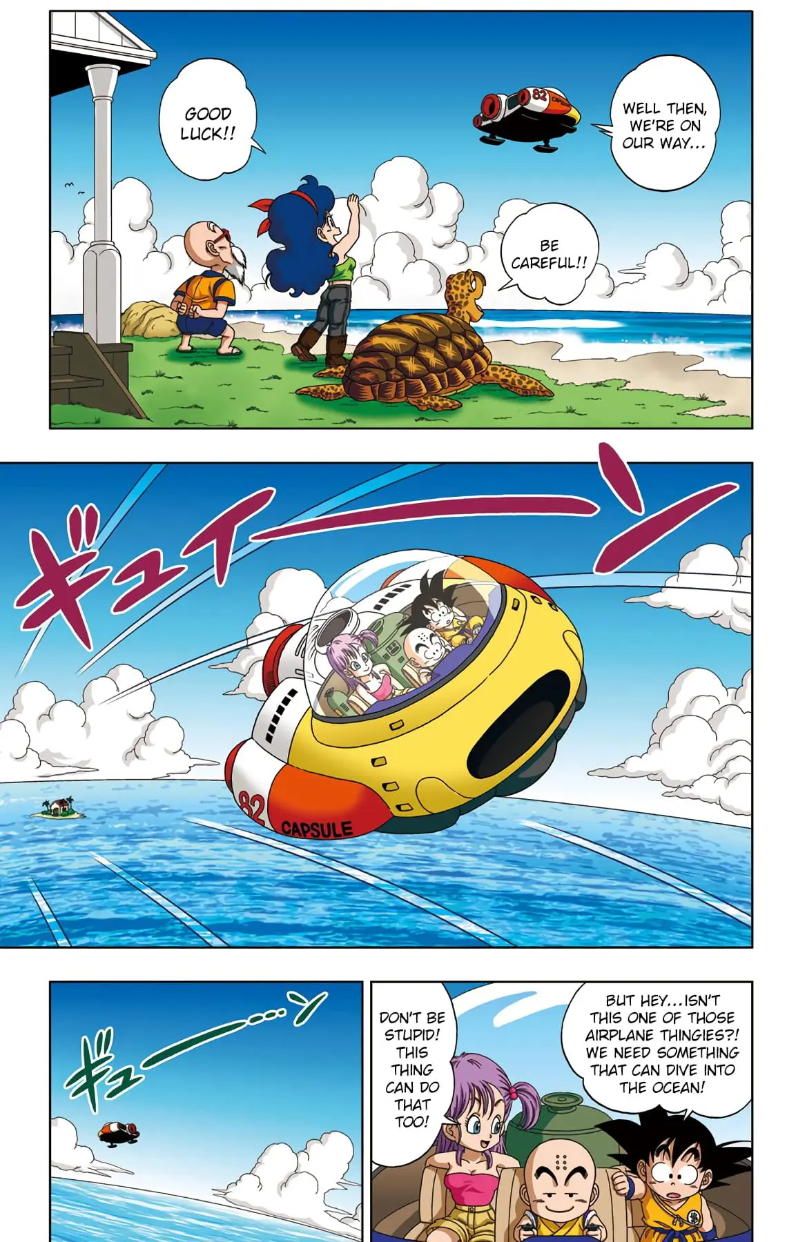 Dragon Ball SD, chapter 16, page 15