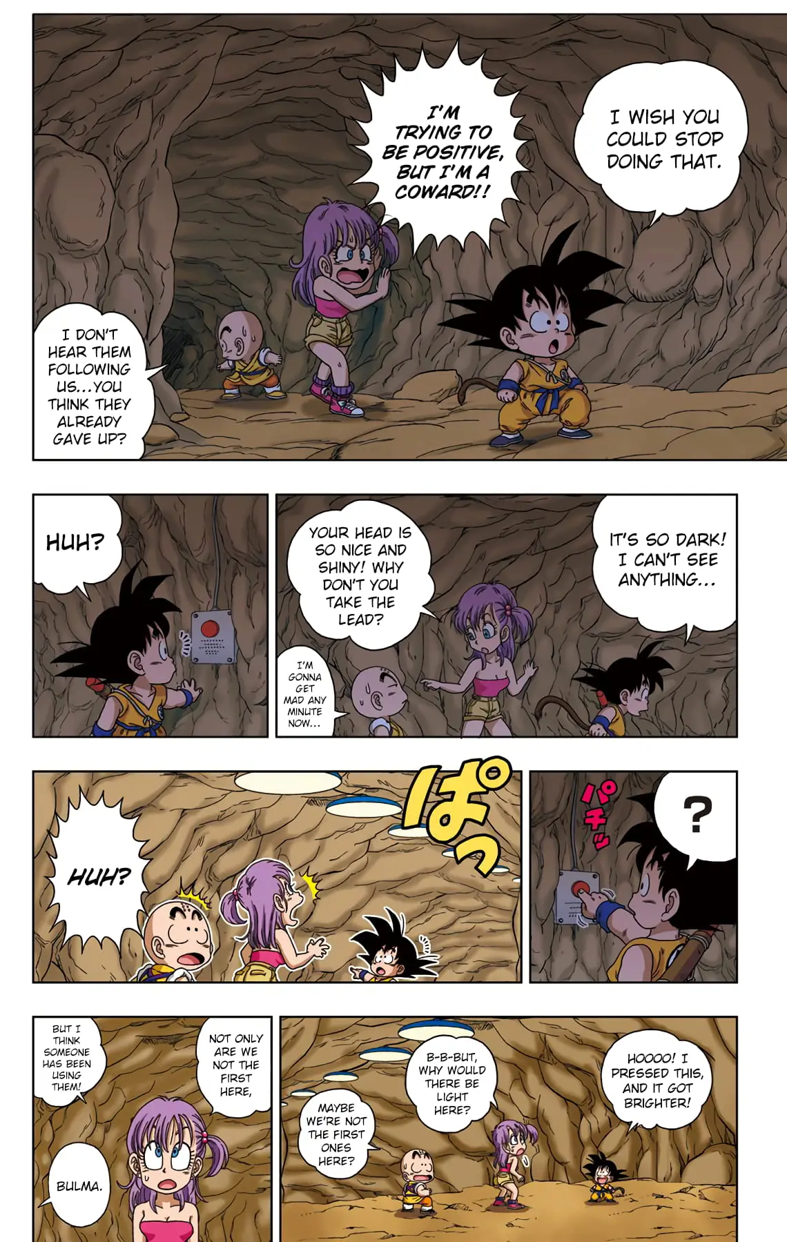 Dragon Ball SD, chapter 17, page 6