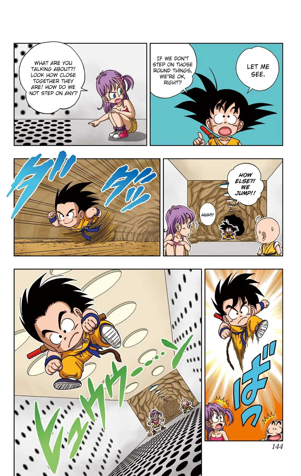 Dragon Ball SD, chapter 17, page 10
