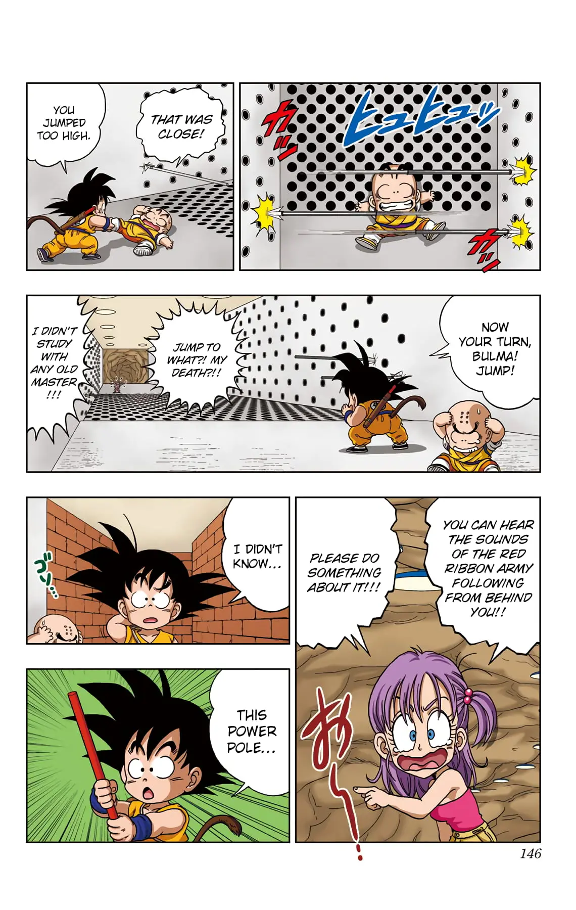 Dragon Ball SD, chapter 17, page 12