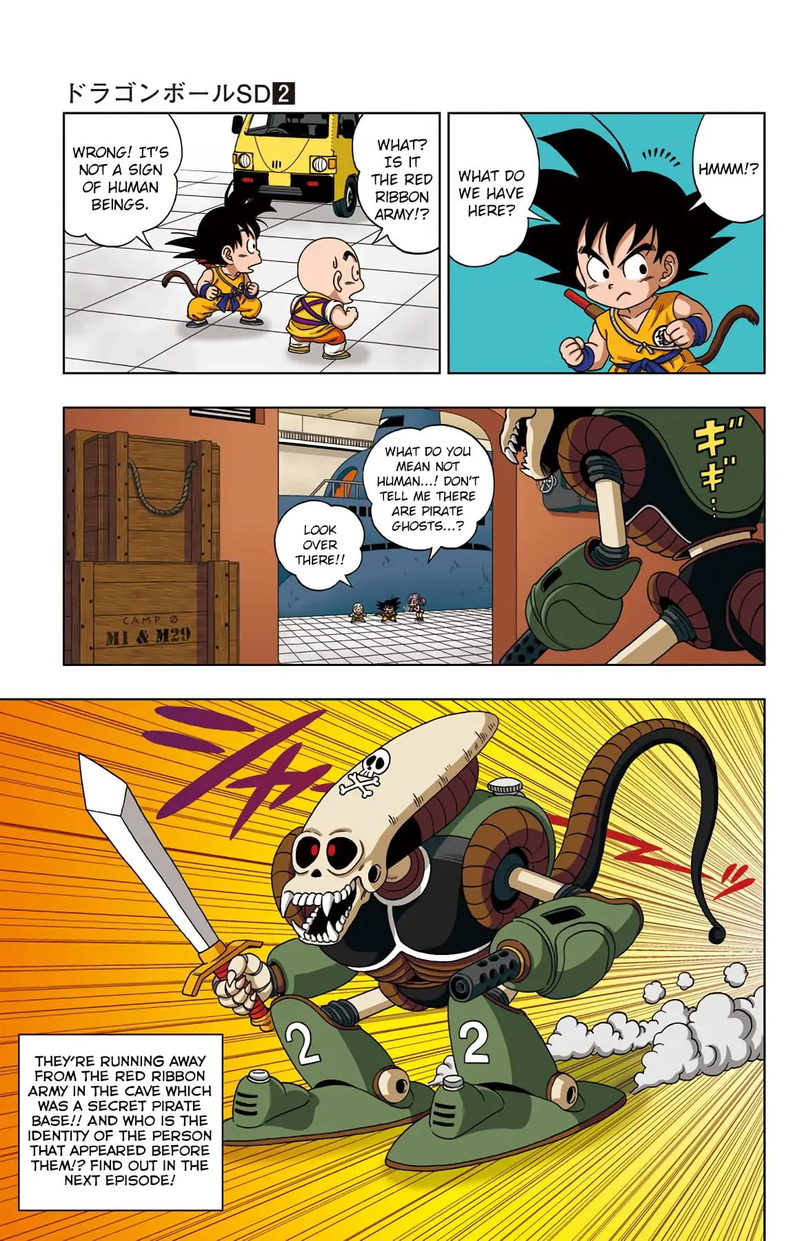 Dragon Ball SD, chapter 17, page 17
