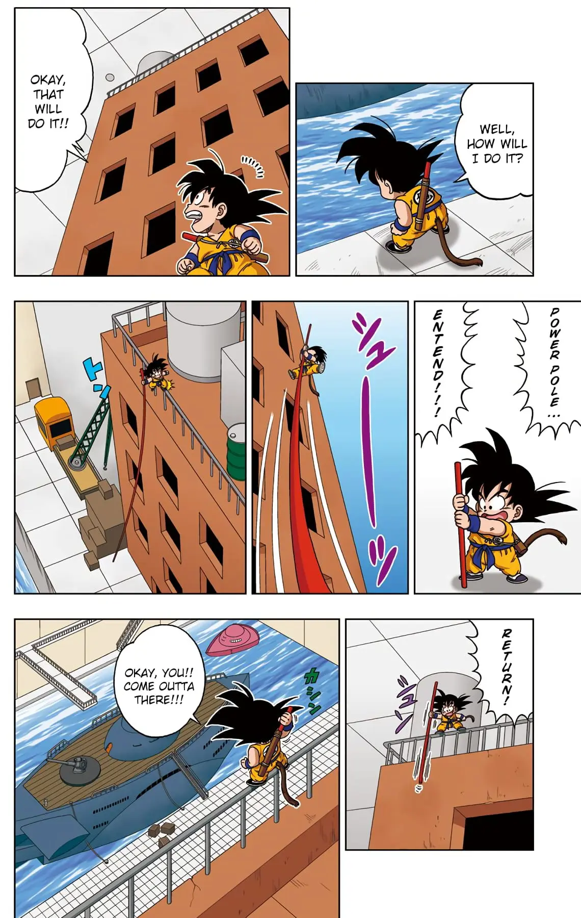 Dragon Ball SD, chapter 18, page 6