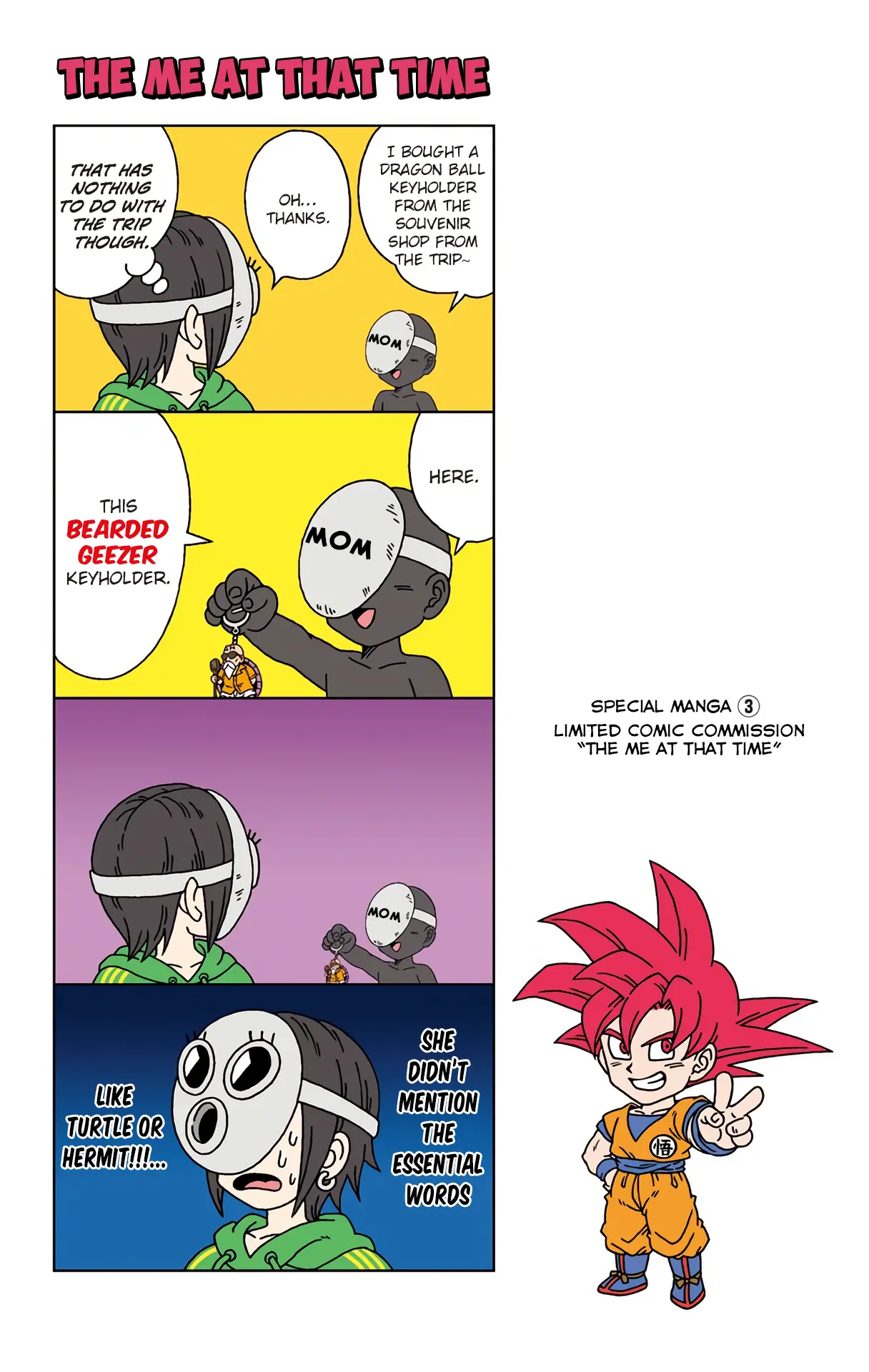 Dragon Ball SD, chapter 18.4, page 1