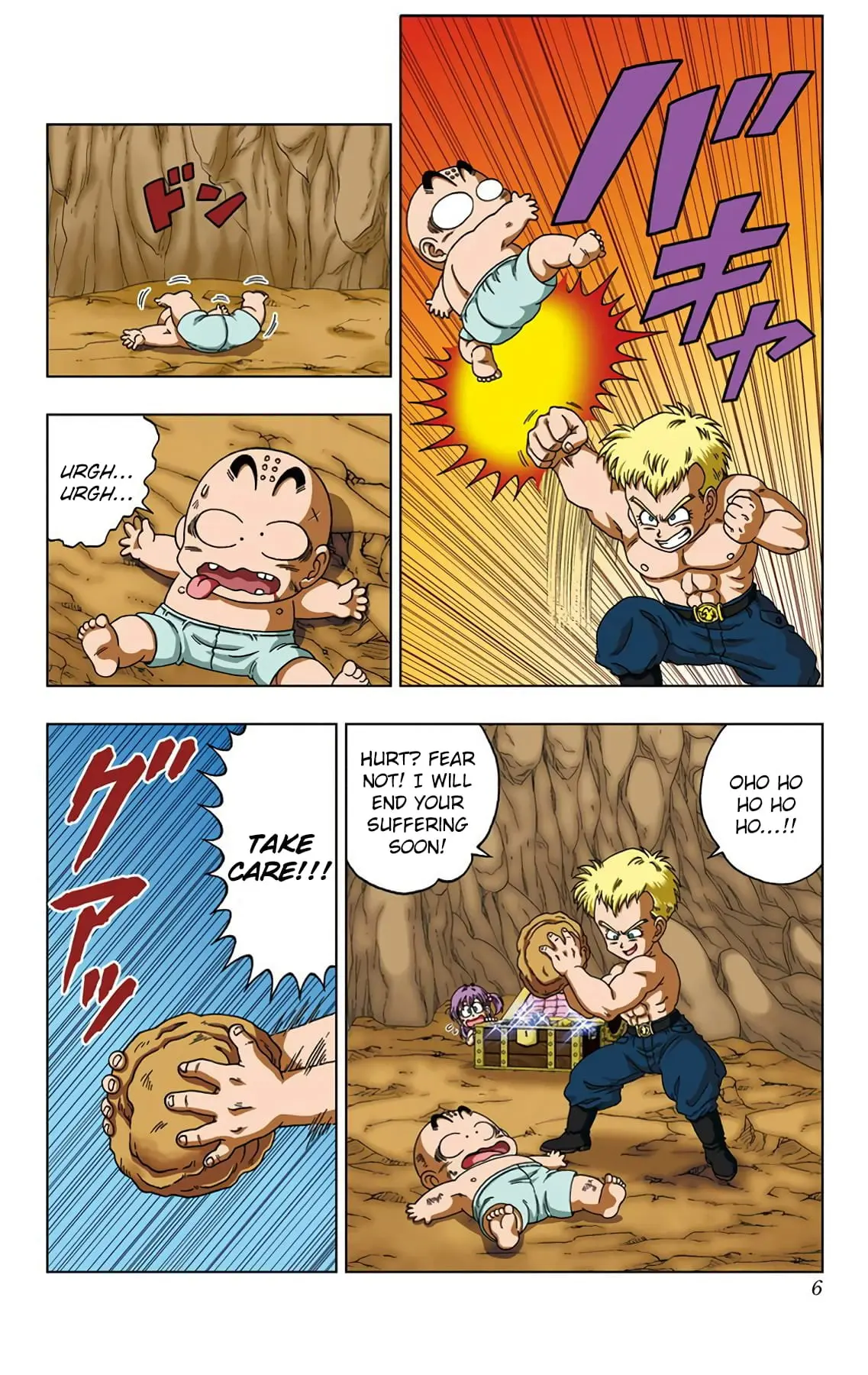 Dragon Ball SD, chapter 19, page 7
