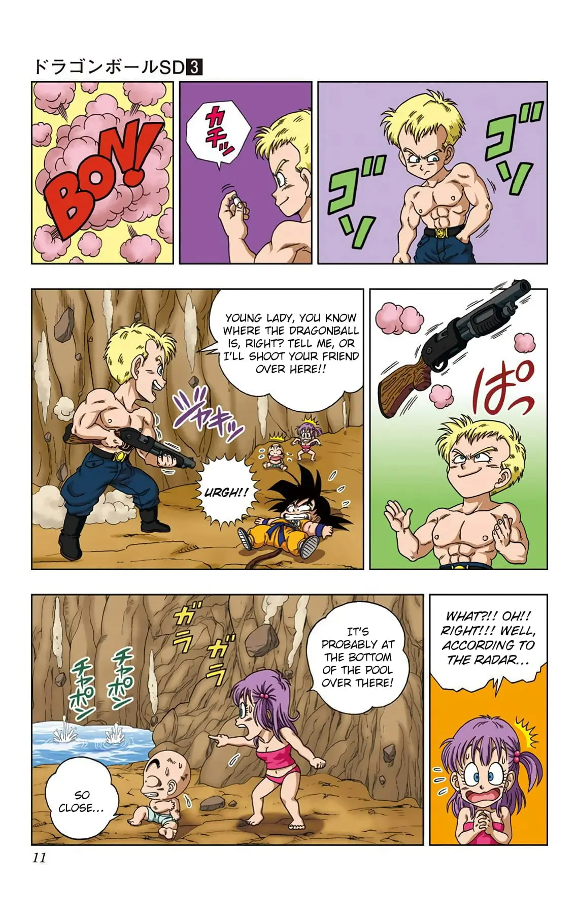 Dragon Ball SD, chapter 19, page 12