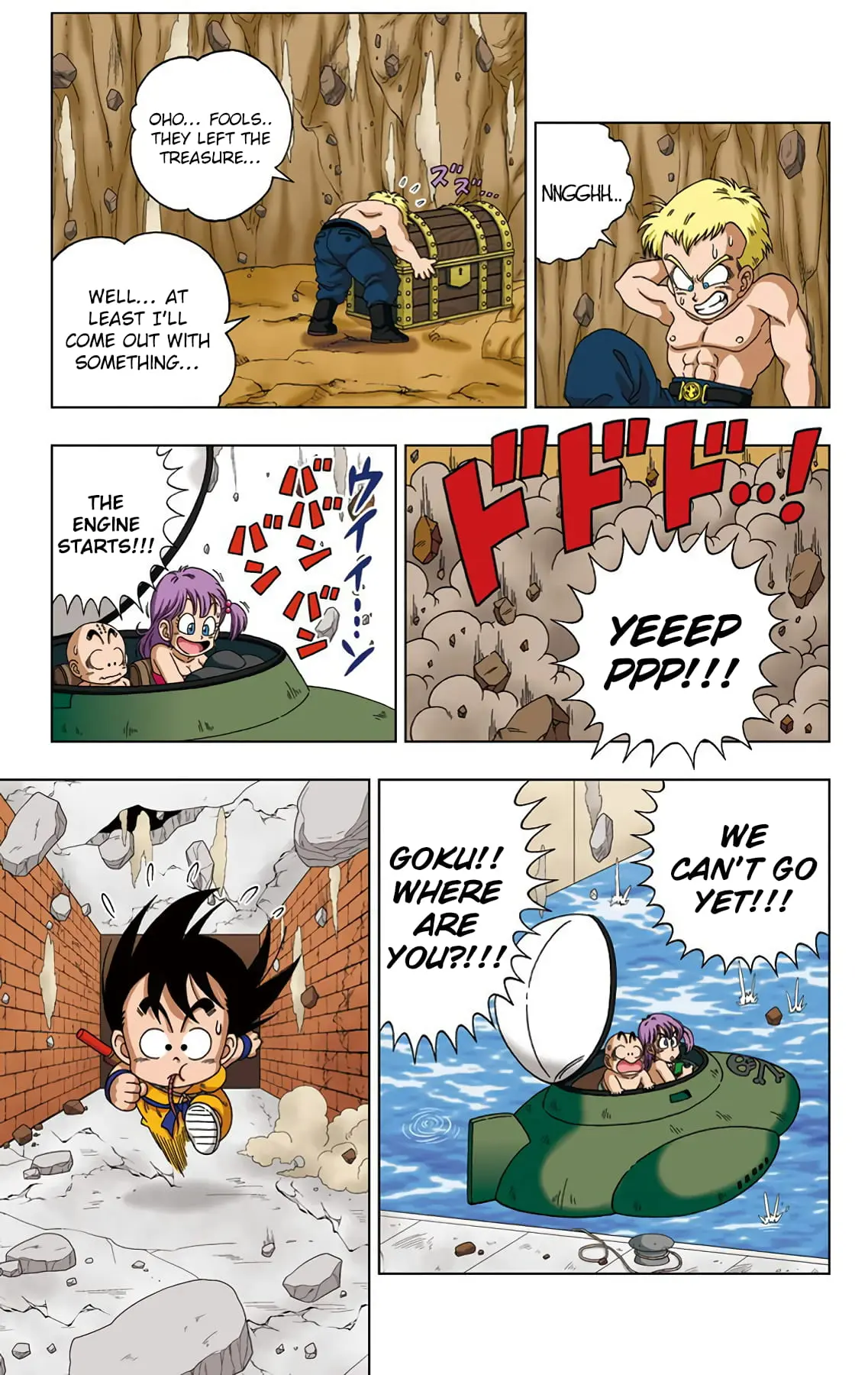Dragon Ball SD, chapter 19, page 22