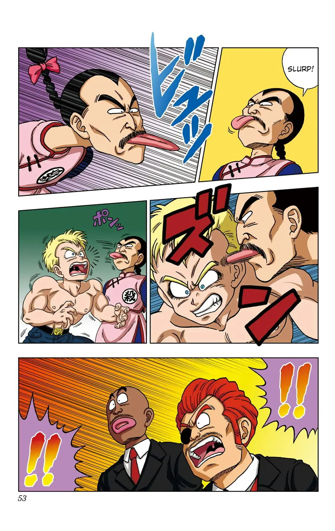 Dragon Ball SD, chapter 21, page 13