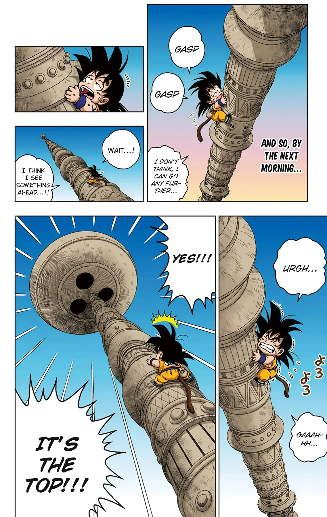 Dragon Ball SD, chapter 23, page 6