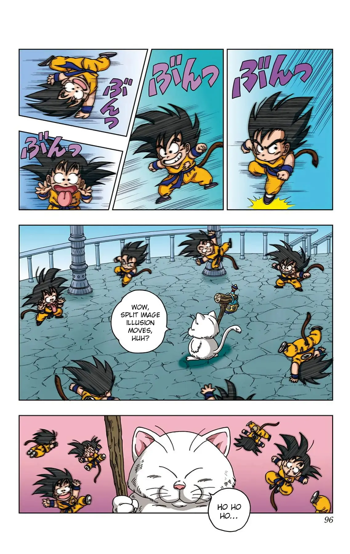 Dragon Ball SD, chapter 24, page 2