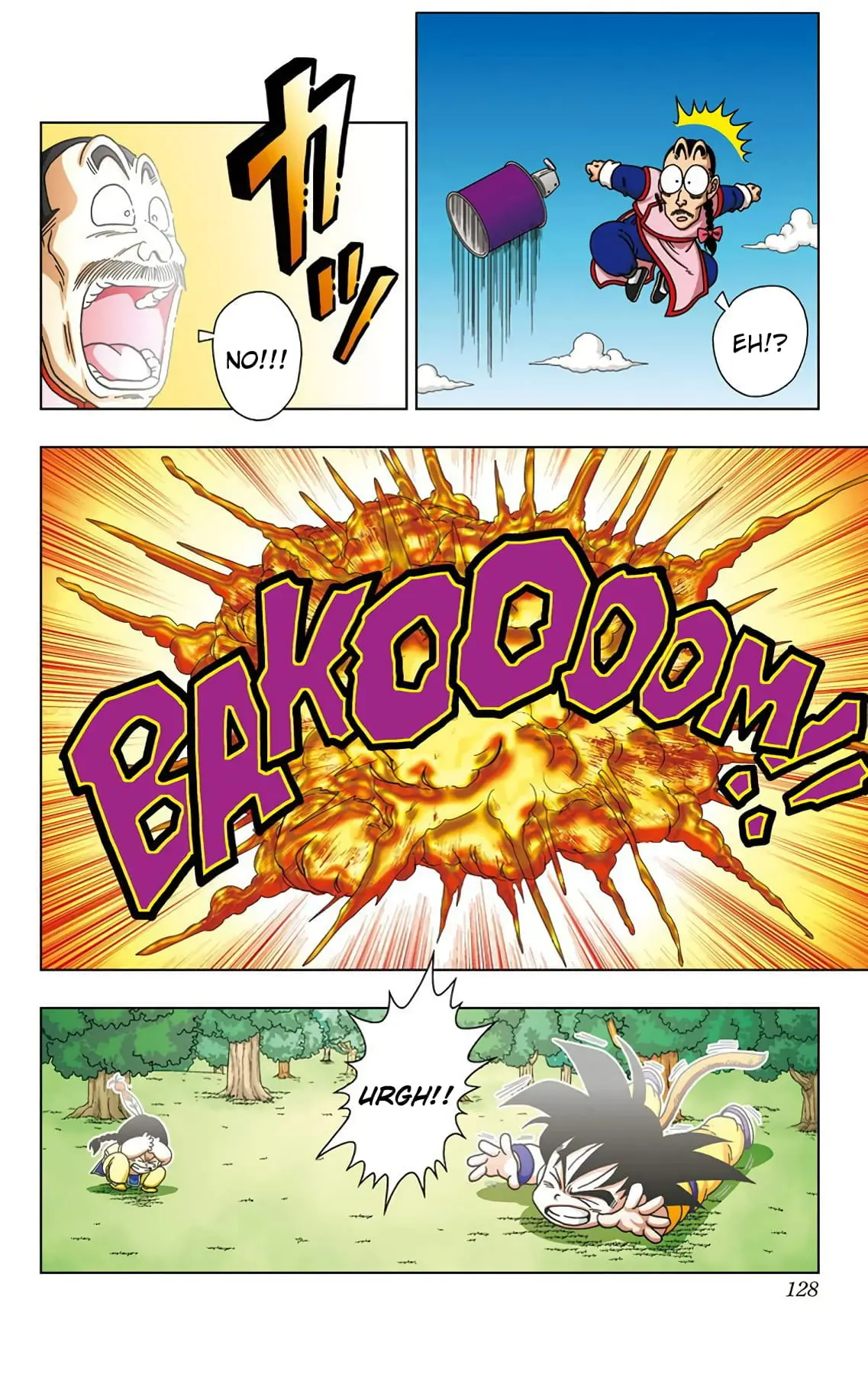 Dragon Ball SD, chapter 25, page 16