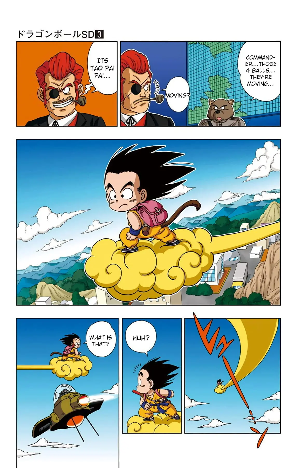 Dragon Ball SD, chapter 26, page 5
